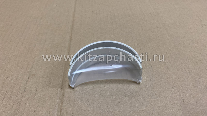 Вкладыши коренные 4HK1/6HK1/4HG1/4HЕ1ISUZU NPR75 (к-т , 2шт) 8973720771