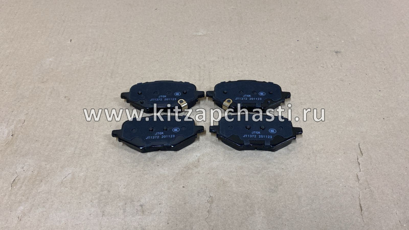 Колодки тормозные задние Changan UNI-K LYKMC LCD569F2603031600