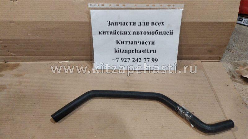 Патрубок отопителя впускной Chery Tiggo FL, Vortex Tingo FL T11-1303511BA