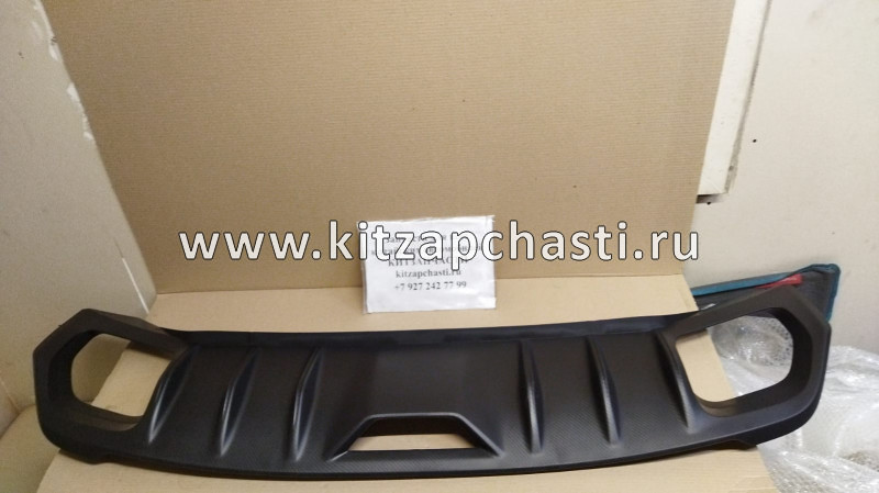 Накладка нижней части заднего бампера Geely Coolray  6044058600 LAUKART TCV00883BR